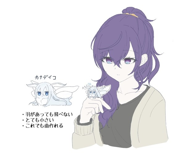 小さないのちたち
