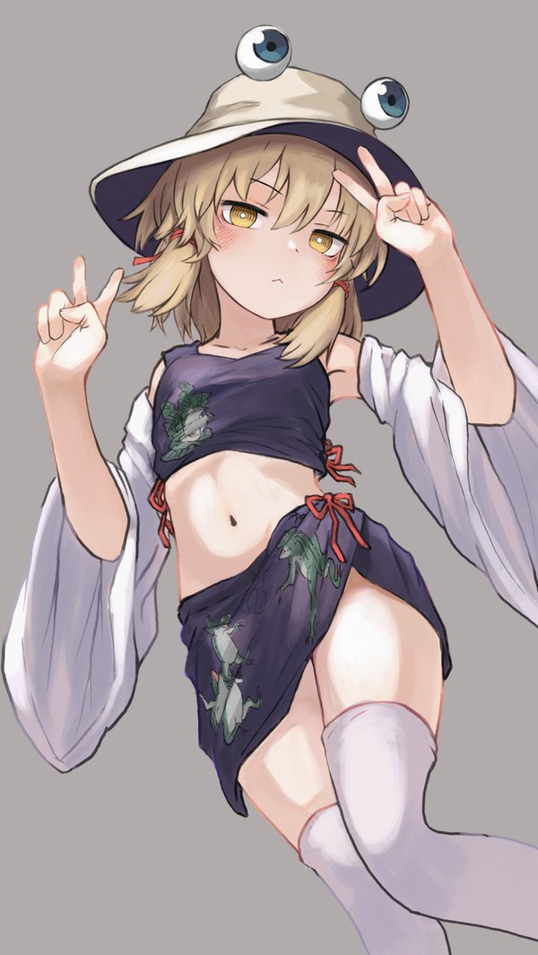 夏、準備完了