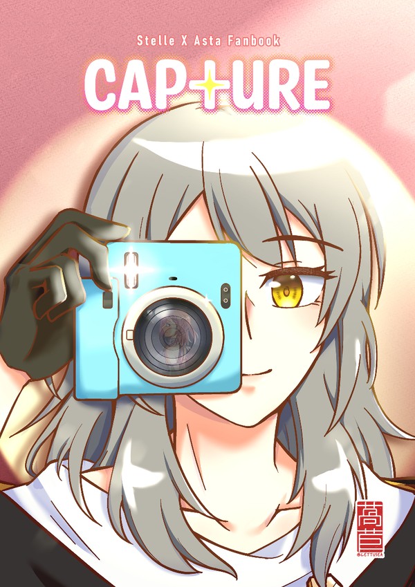 Capture