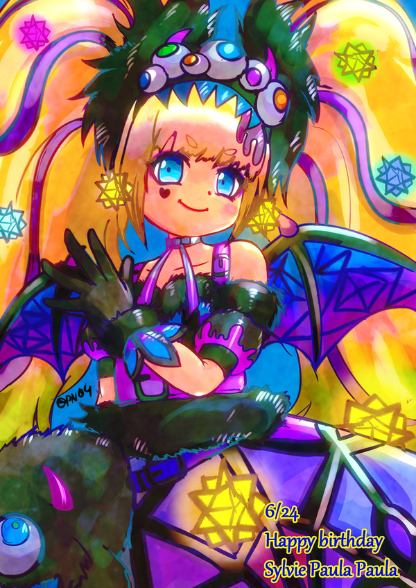 ビビッ