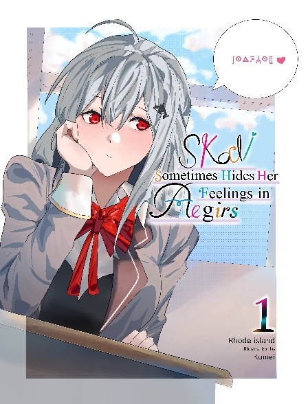 skadi your classmates