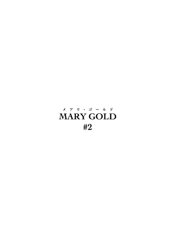 MARY GOLD