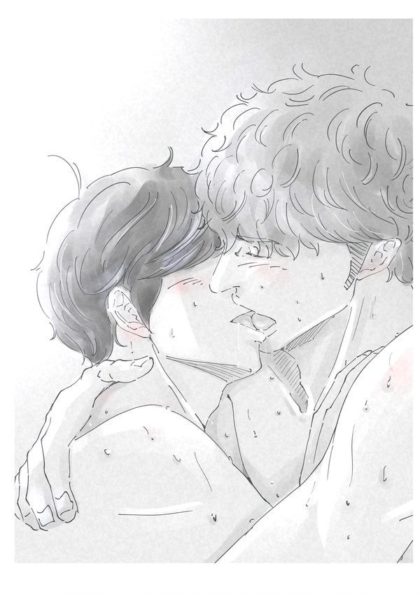 まだ先だけど、付き合ってる二人