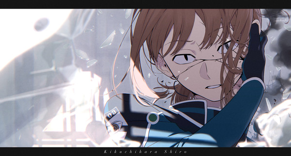 菊地原士郎