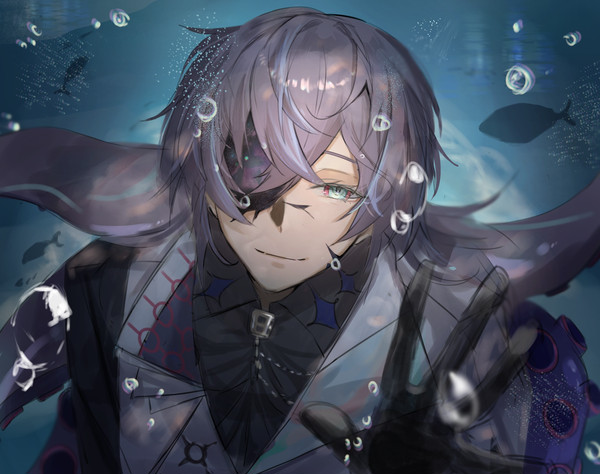 深海 - 1/1