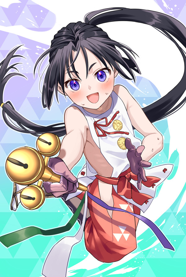 鬼さんこちら