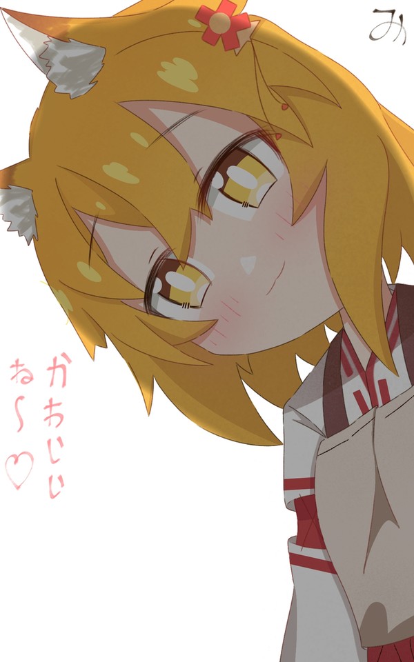 うへ。。