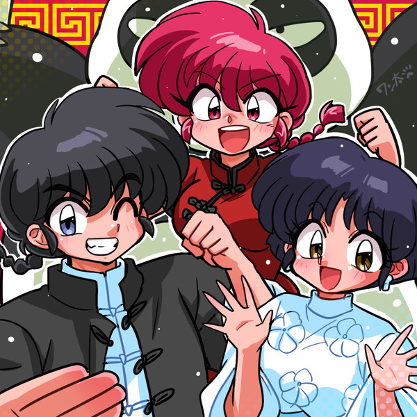 らんま1/2完全新作的アニメがうれしすぎる件(240720まとめ