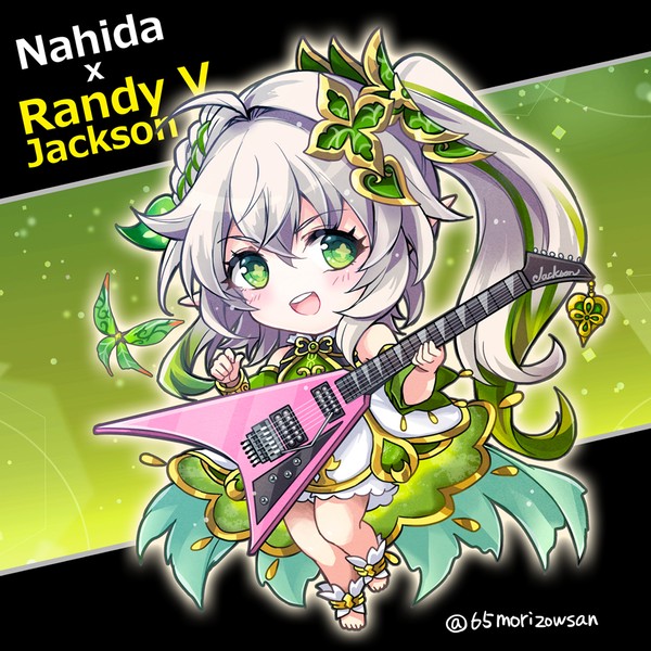 Nahida