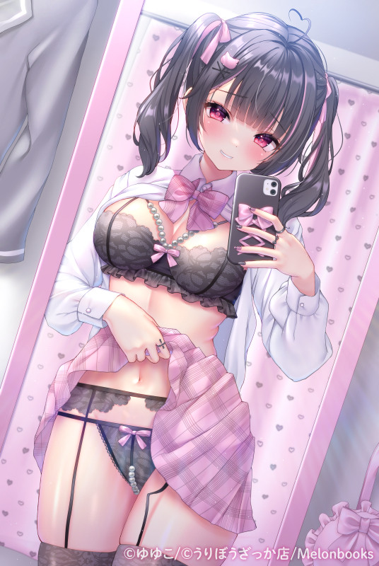 今日の自撮りどうかな?†♥︎