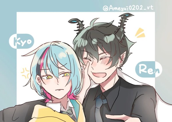 Renkyotto