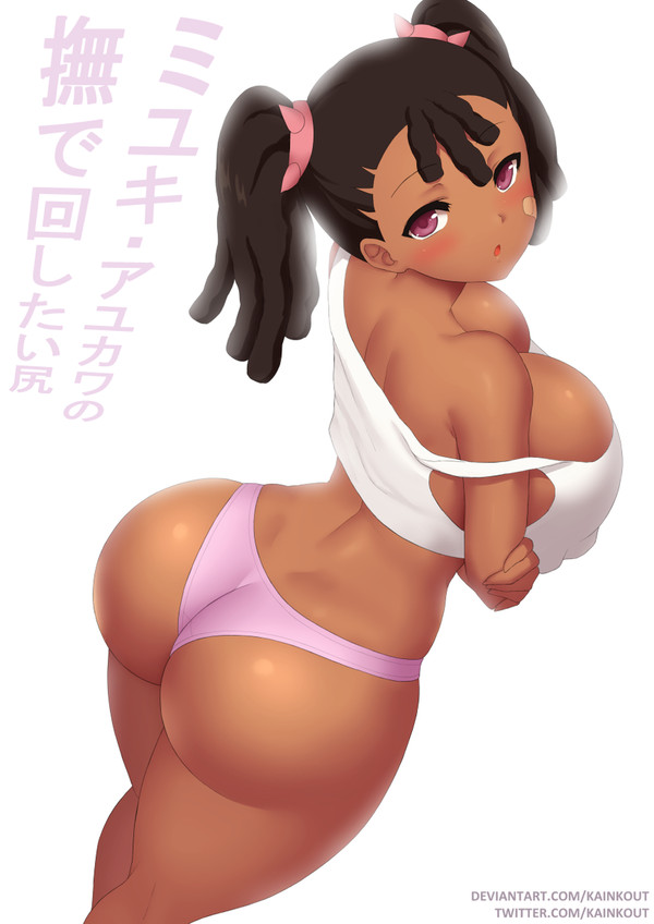 Miyuki and Megumi