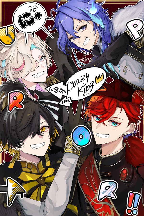 4人でUPROAR!!