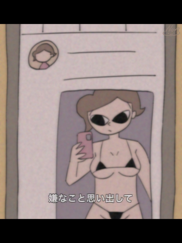 （はいよろこんで）