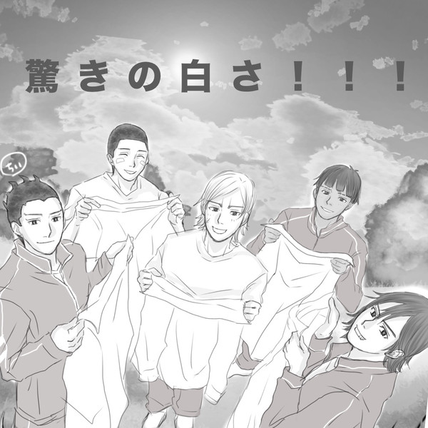 ドグスレ&spnまとめ