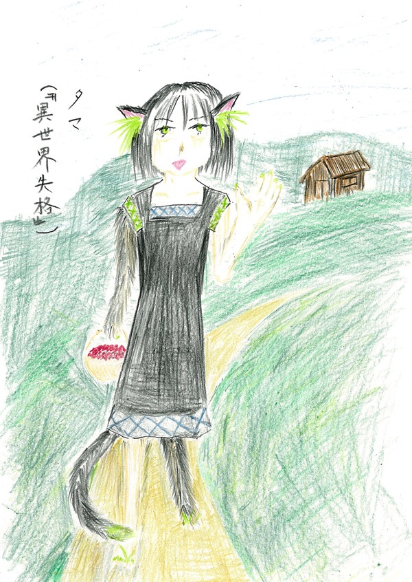 久々に異世界転生物観た。