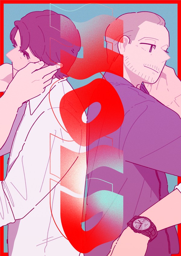 【WEB再録】HOLD