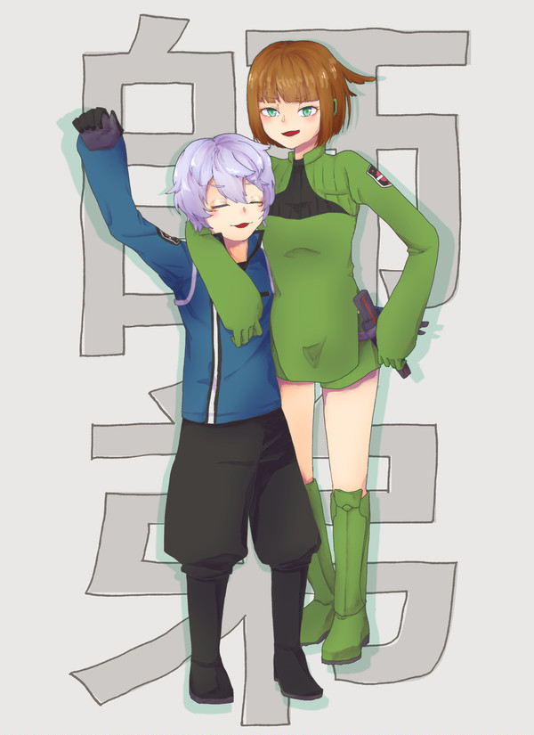 ついろぐ