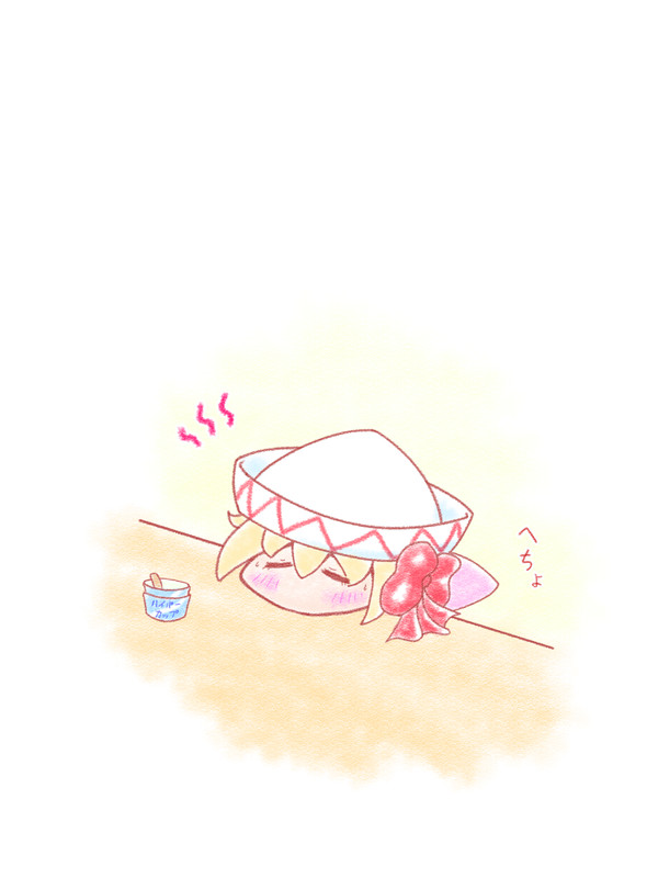 梅雨が明けたとたん