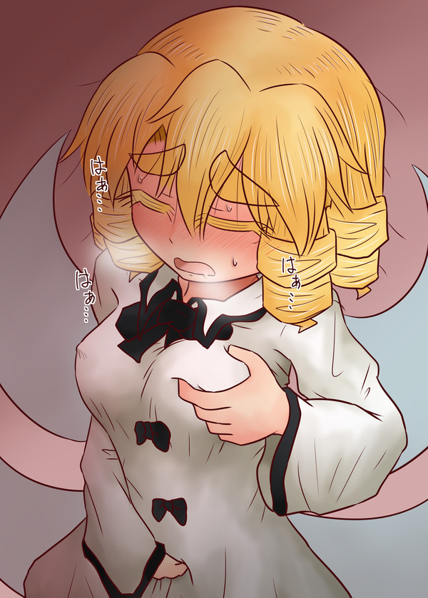 満月の力で巨乳になったオナニールナチャイルド🌙