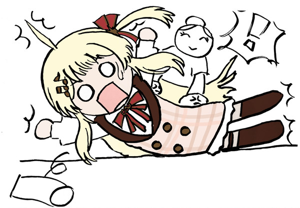 【マッサージいたい！！】