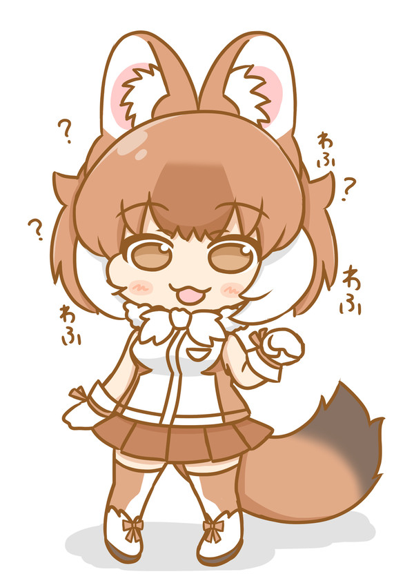 ㌦