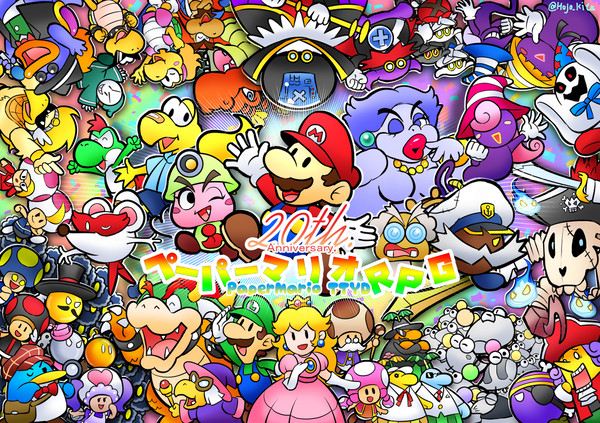 ペーパーマリオRPG２０周年