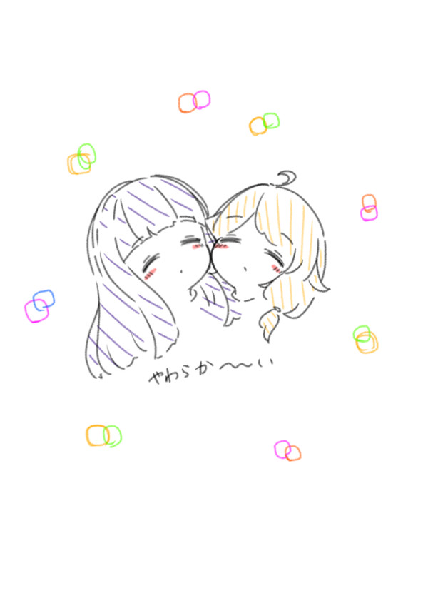ほぺにうむ