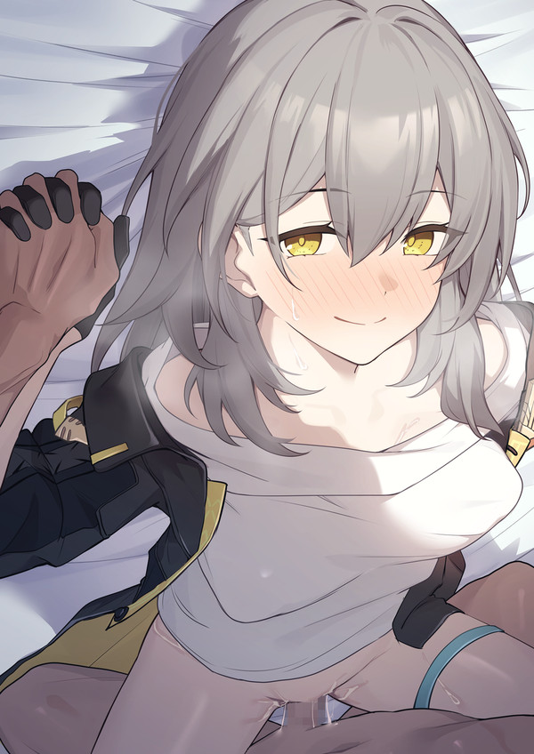 星ちゃん いちゃらぶ - 1/2