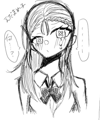友達が描いたやつ(🤕多め)
