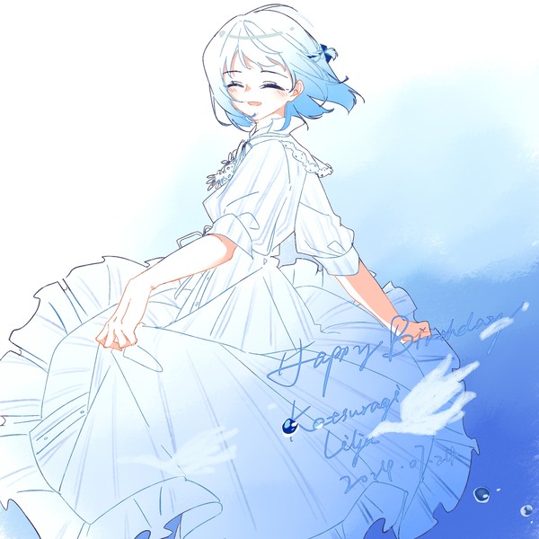 リーリヤ誕