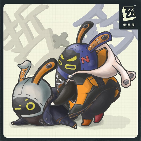 絕區零-兄妹邦布投稿