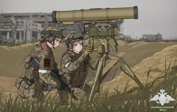 短号/9M133