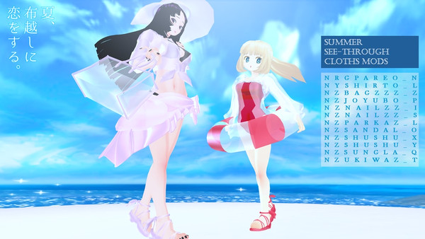 【MOD配布】透け夏衣装セット