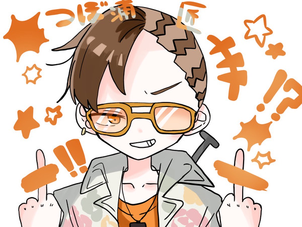 ストグラ詰め