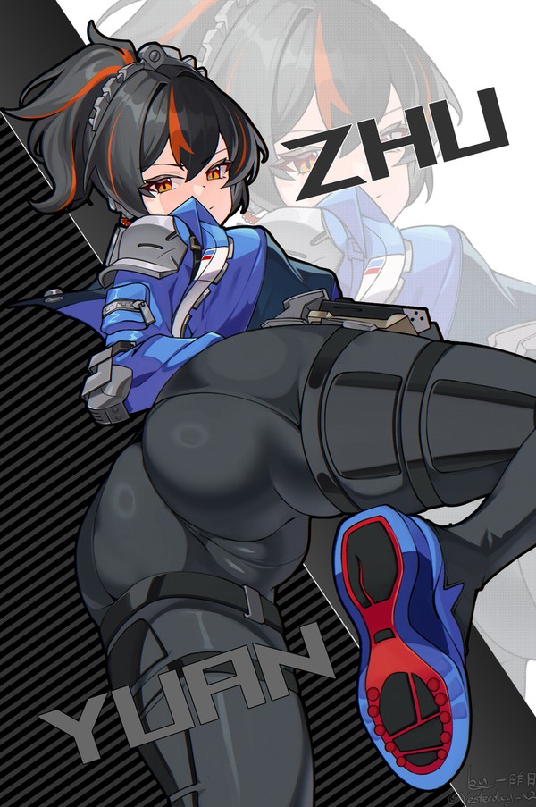 ZZZ | ZHU YUAN