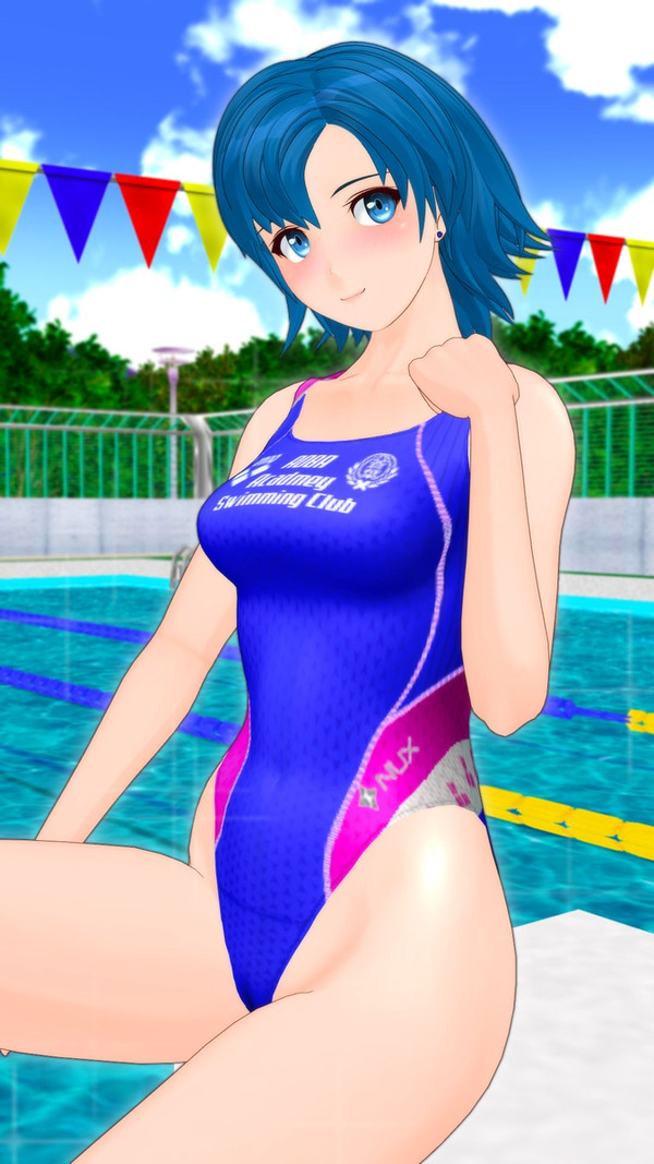 水娘Ⅱ