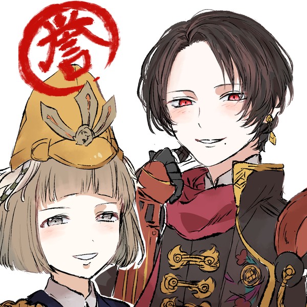 祝！顕現日！！