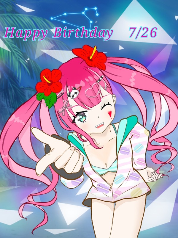 Happy Summer Birthday