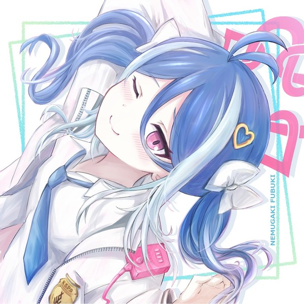 フブキ