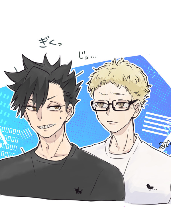 KRTKまとめ
