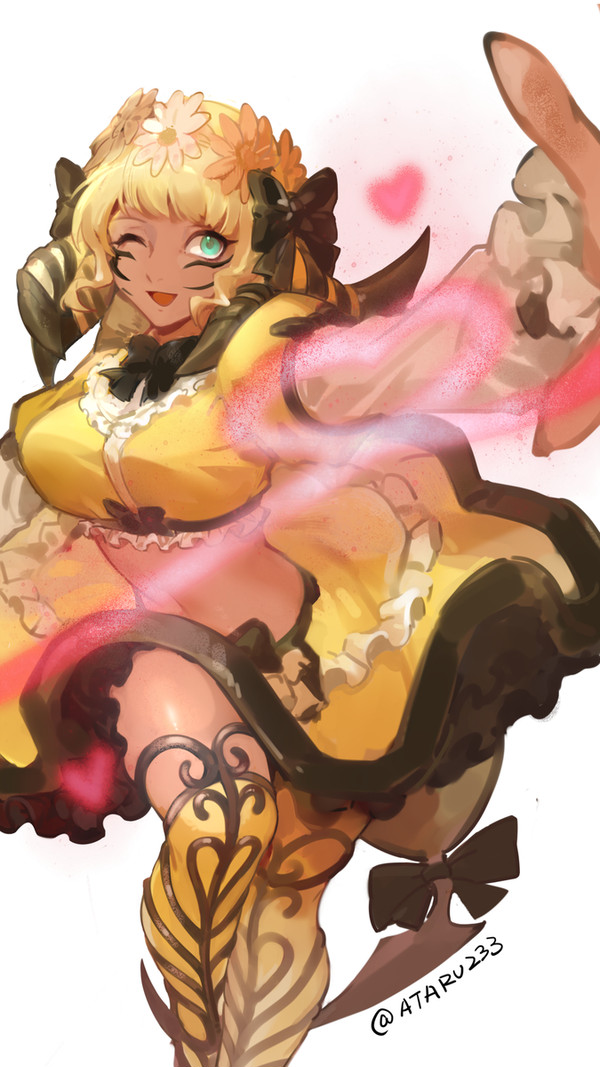 Bee!