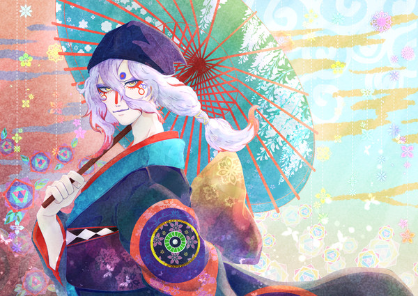 開幕
