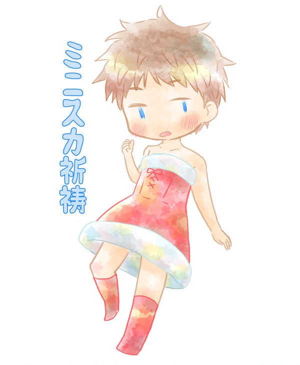 青鉄ログ5
