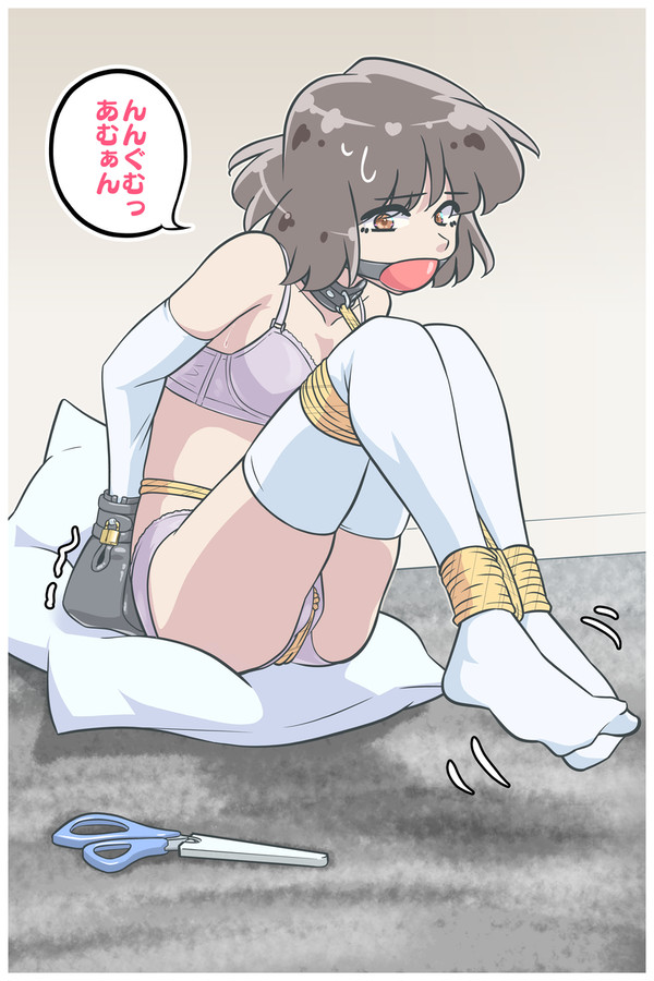 ご自由にお使いください
