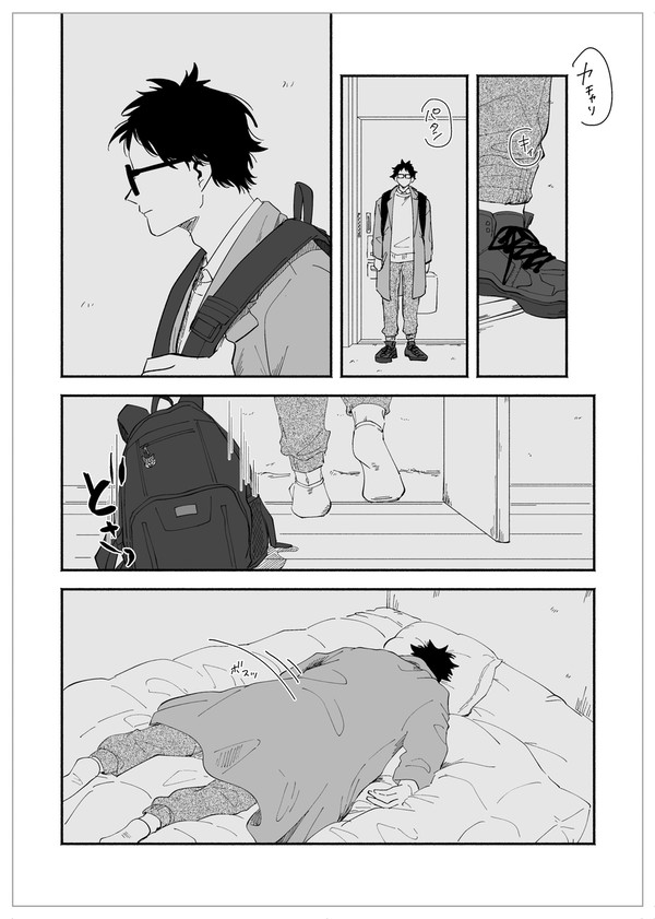 【兎赤】して良かった／しなきゃ良かった