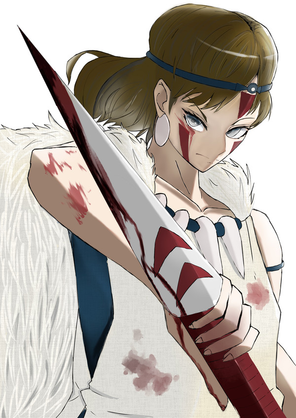 サン
