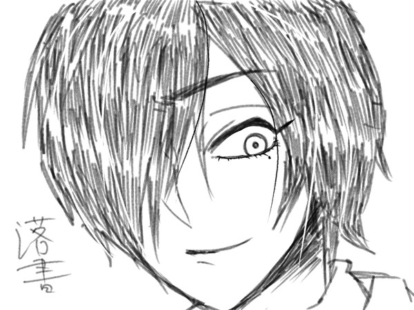 雑多落書き帳まとめ2