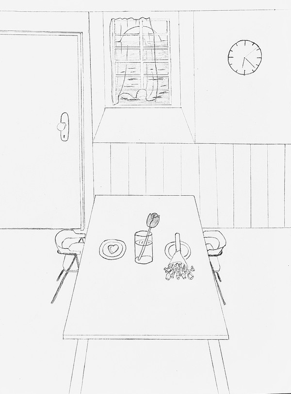 忘れてください