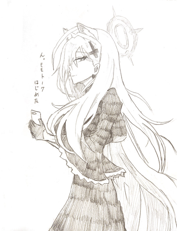 シロコ*テラー